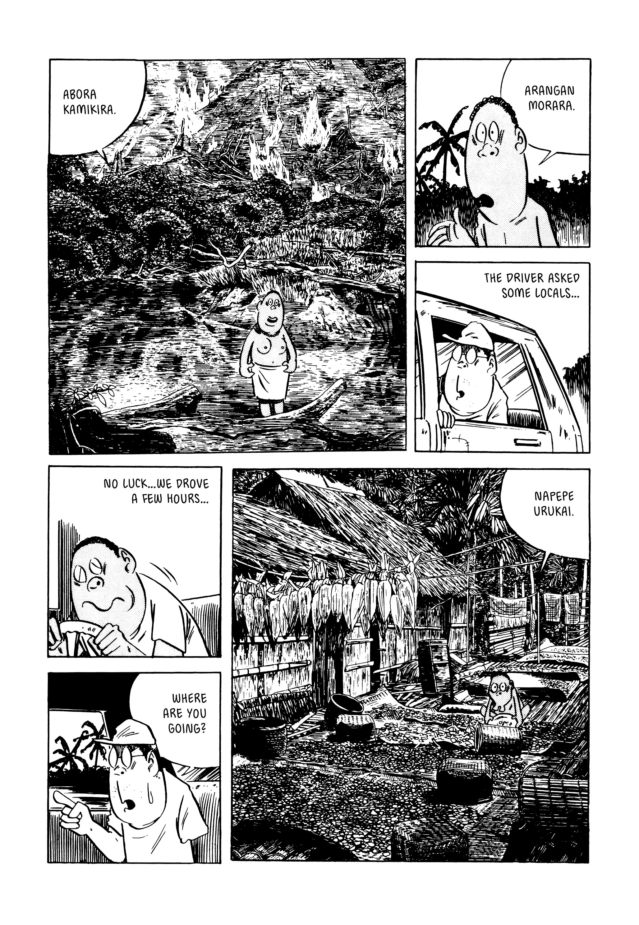 Read online Showa: A History of Japan comic -  Issue # TPB 4 (Part 3) - 56