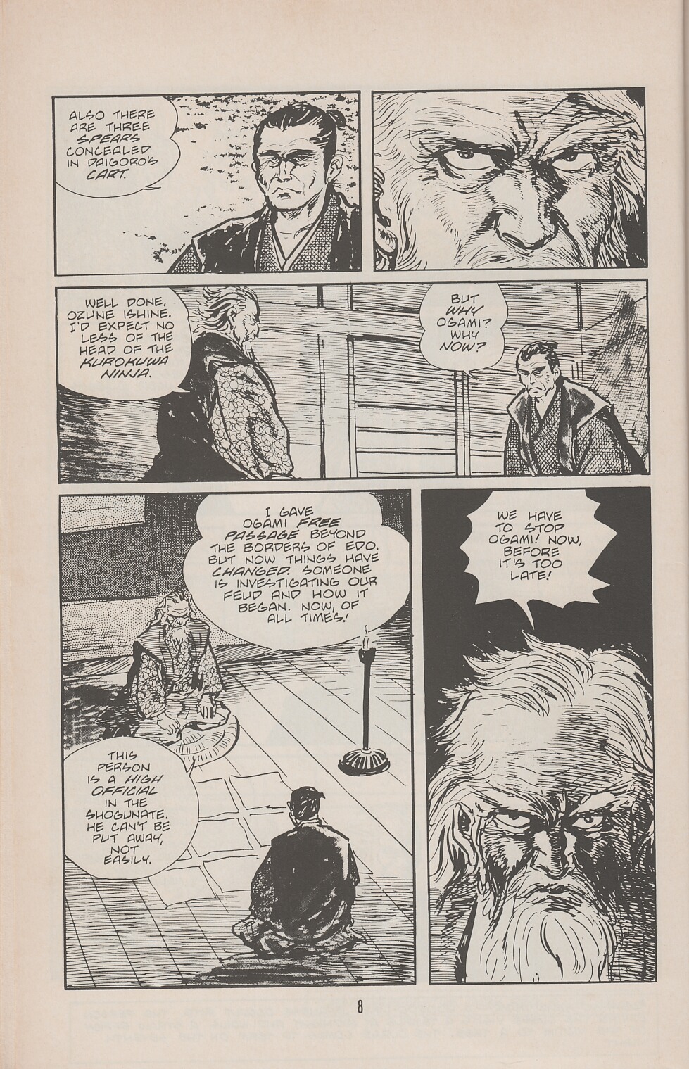 Read online Lone Wolf and Cub comic -  Issue #15 - 11