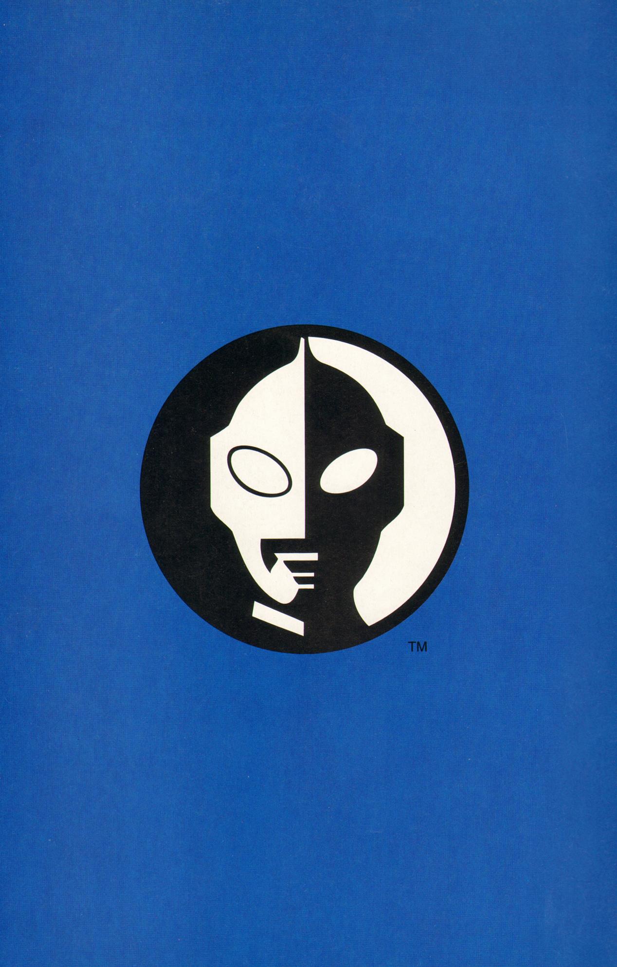 Read online Ultraman (1994) comic -  Issue #4 - 34