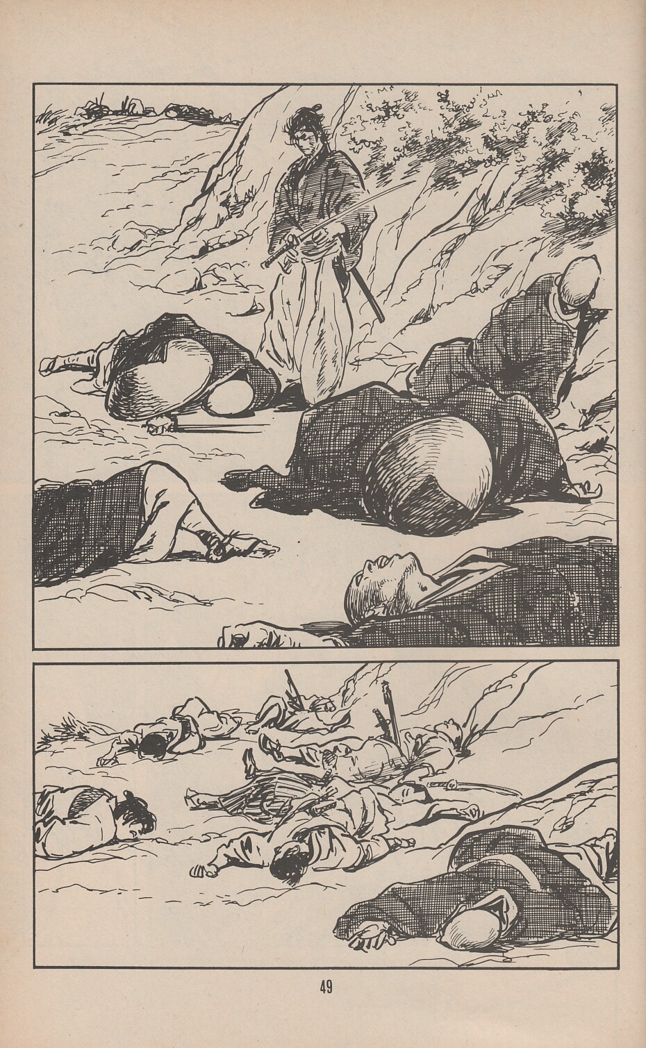 Read online Lone Wolf and Cub comic -  Issue #37 - 55