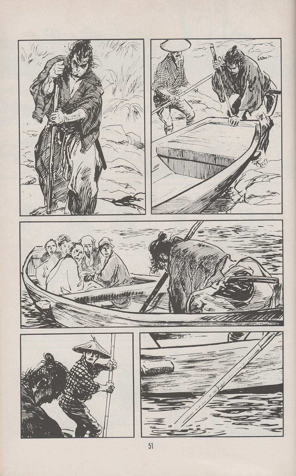 Read online Lone Wolf and Cub comic -  Issue #35 - 58
