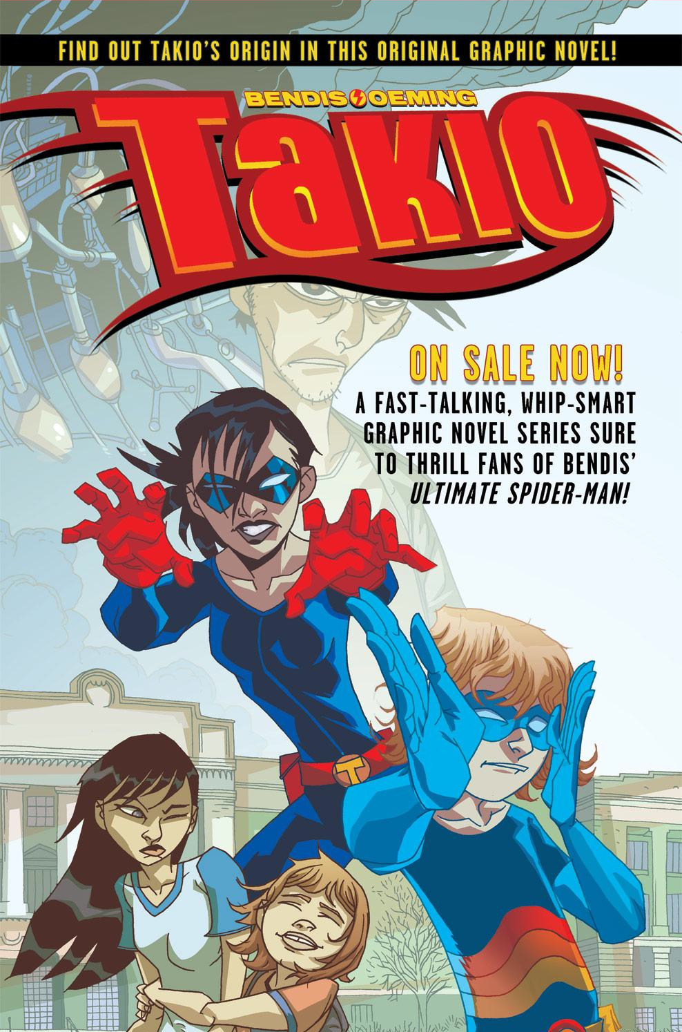 Read online Takio (2012) comic -  Issue #2 - 33