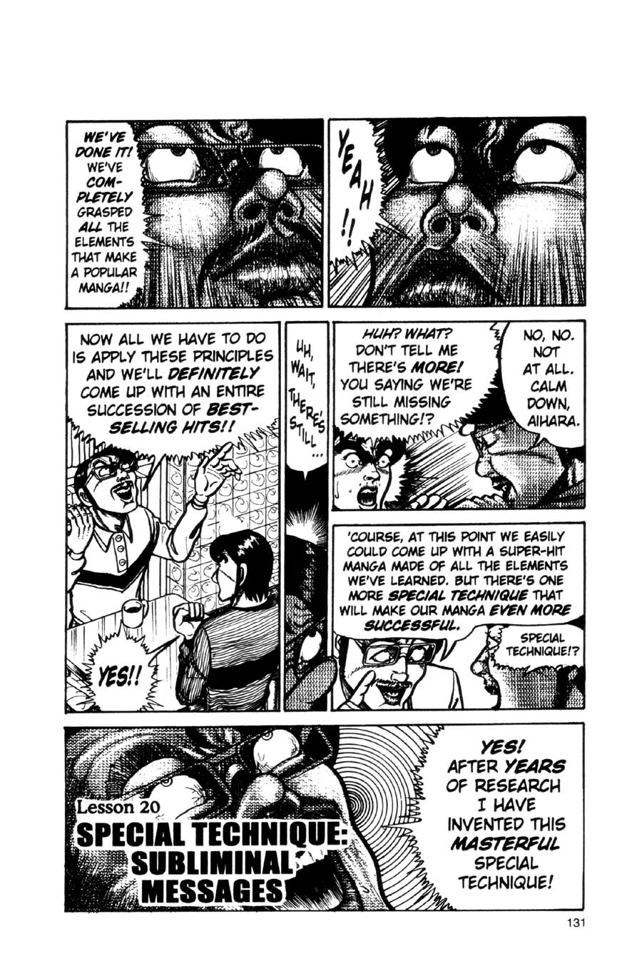 Read online Even a Monkey Can Draw Manga comic -  Issue # TPB - 129