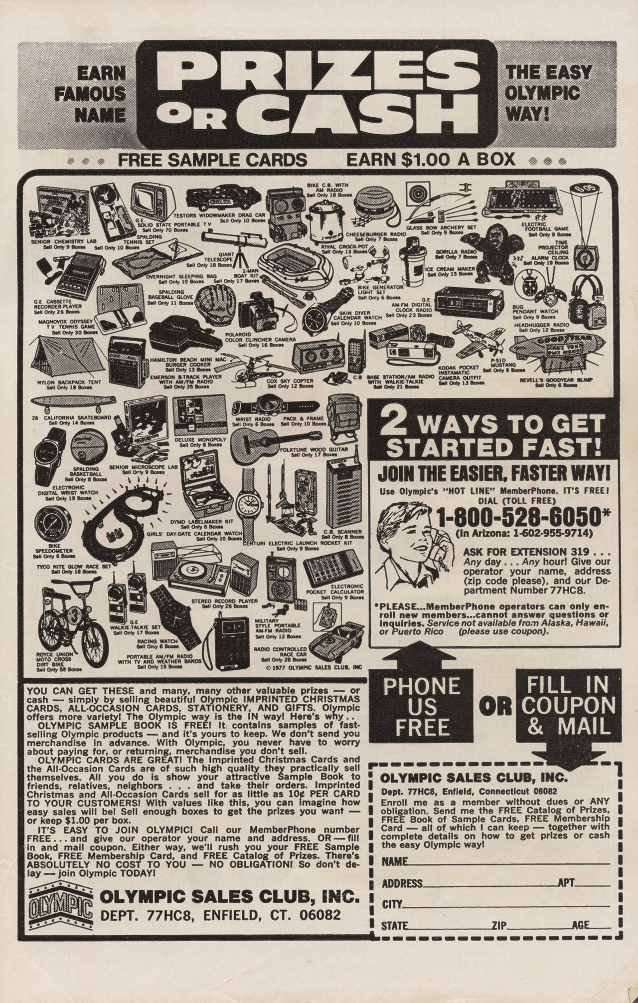 Read online Sad Sack comic -  Issue #259 - 35