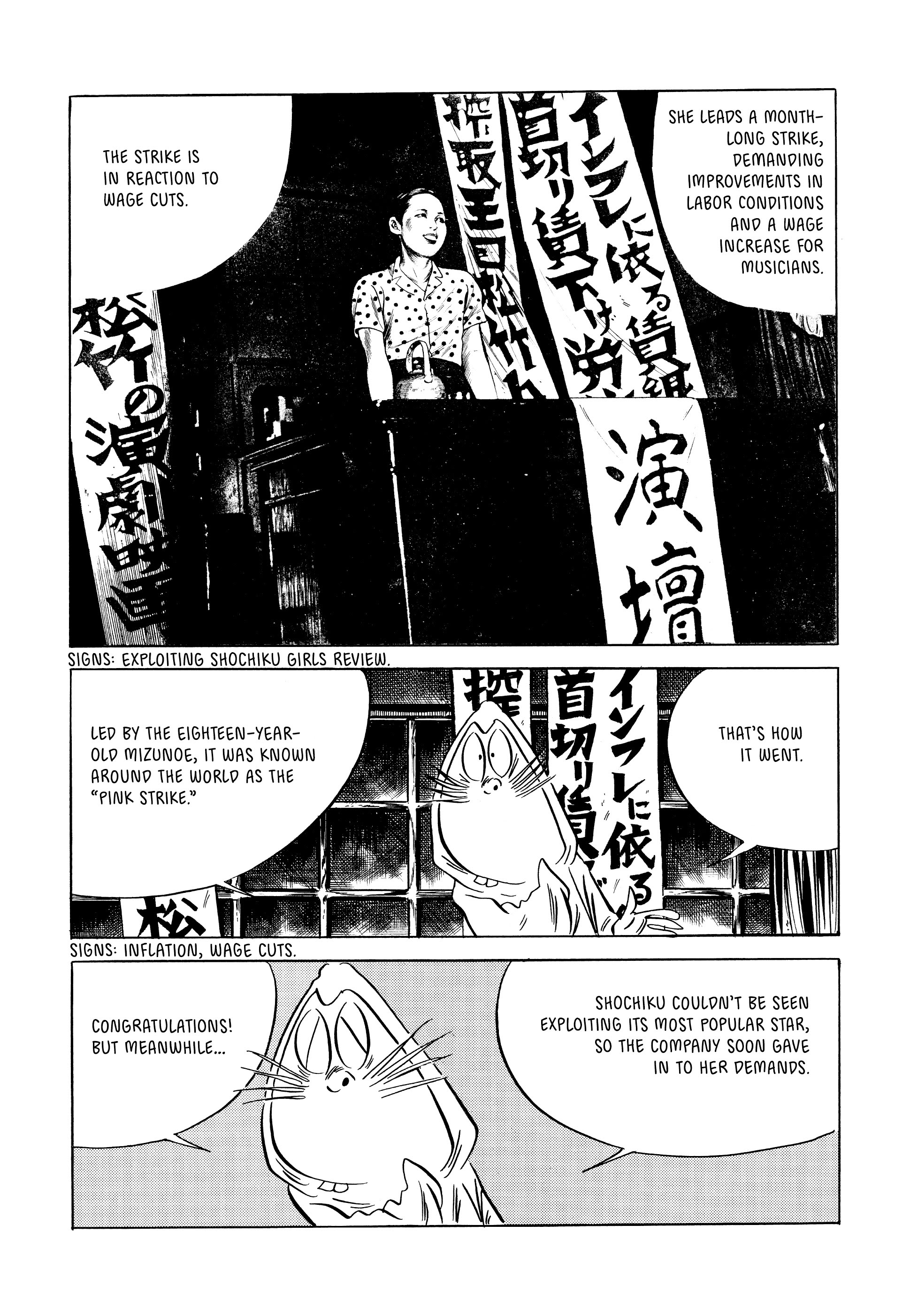Read online Showa: A History of Japan comic -  Issue # TPB 1 (Part 5) - 22