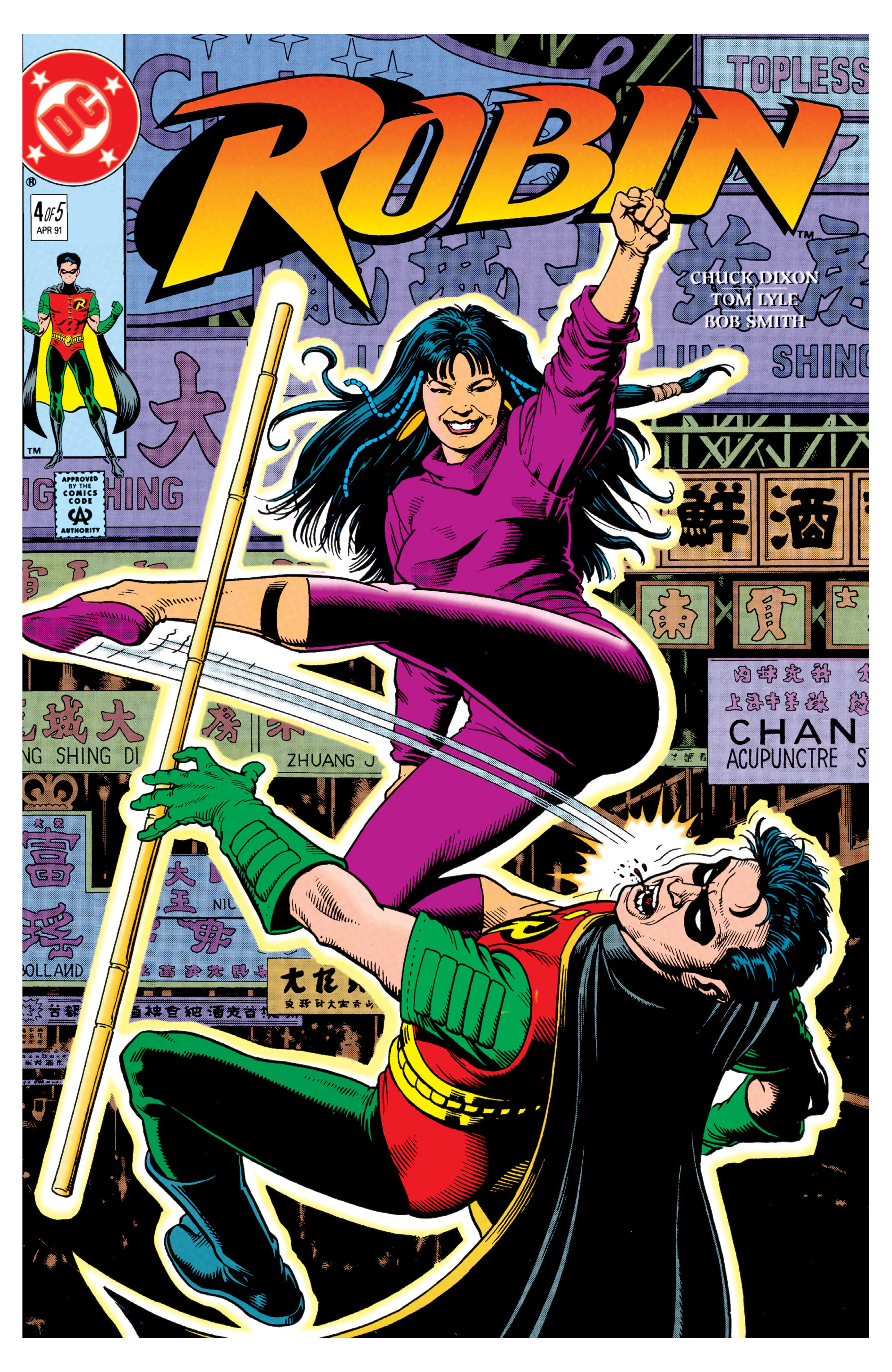 Read online Robin (1993) comic -  Issue # _TPB 1 (Part 3) - 45