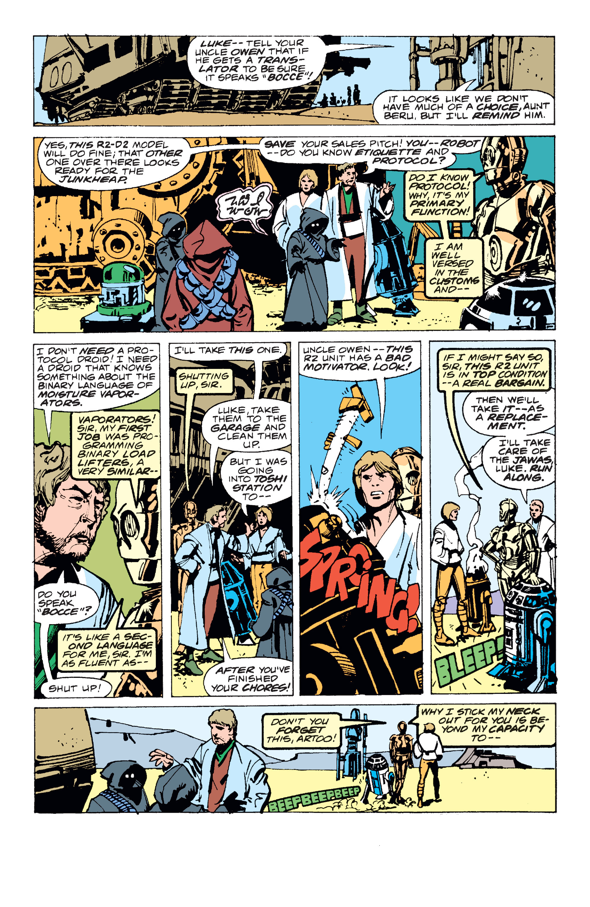 Read online Star Wars (1977) comic -  Issue #1 - 12