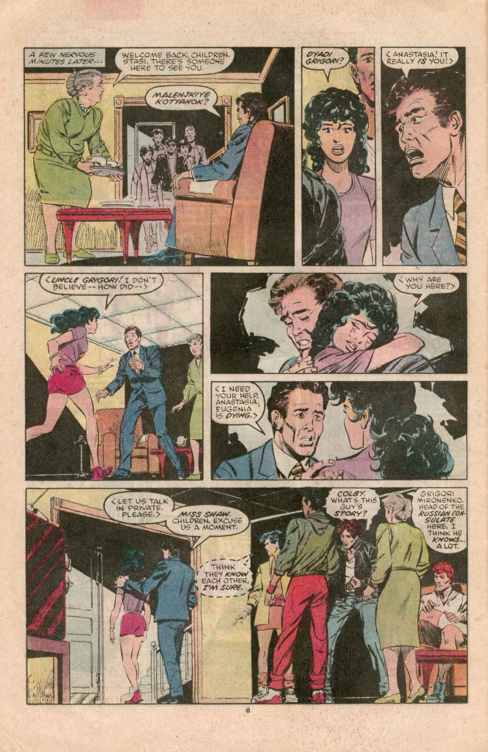 Read online Psi-Force comic -  Issue #13 - 9