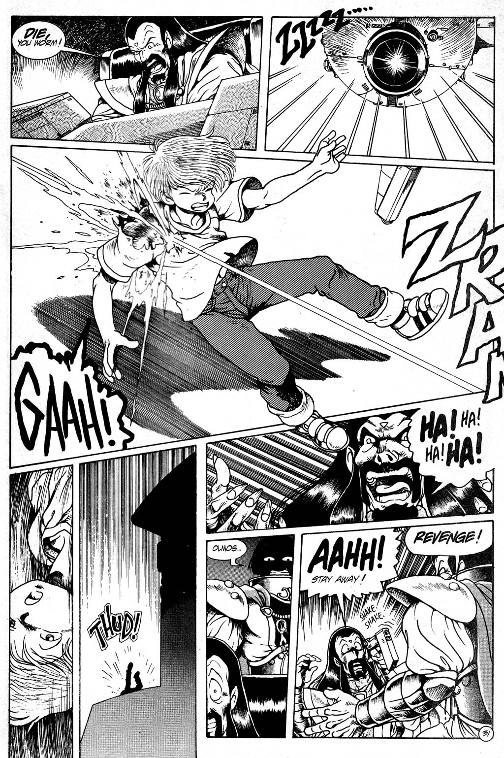 Read online Ninja High School (1986) comic -  Issue #35 - 33