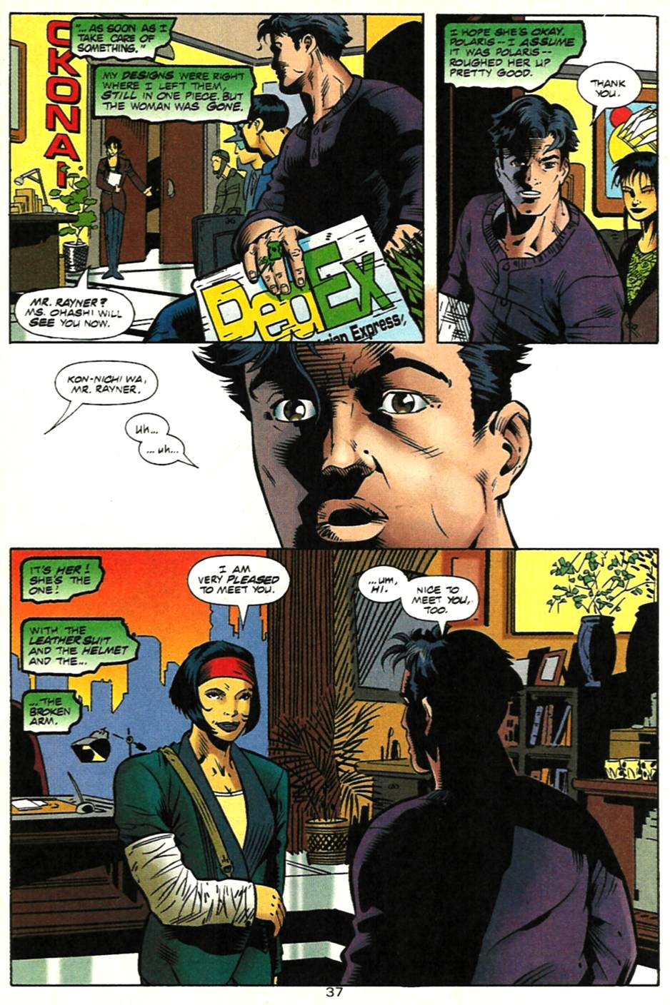 Read online Green Lantern Plus comic -  Issue # Full - 37