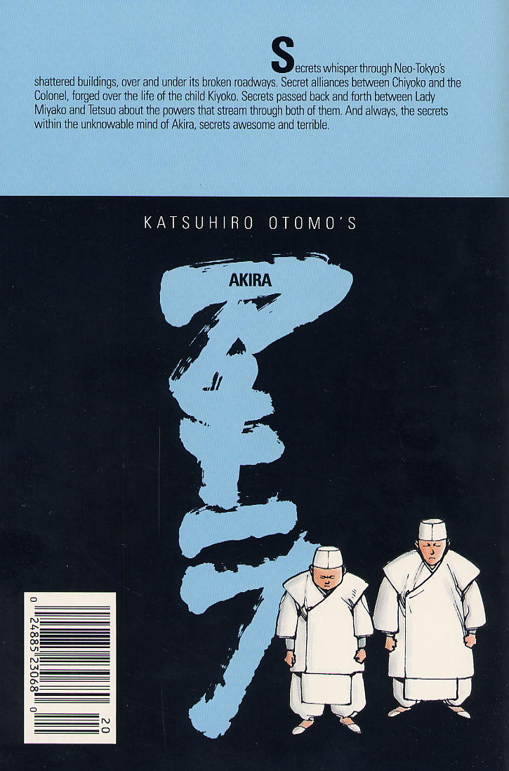 Read online Akira comic -  Issue #20 - 66