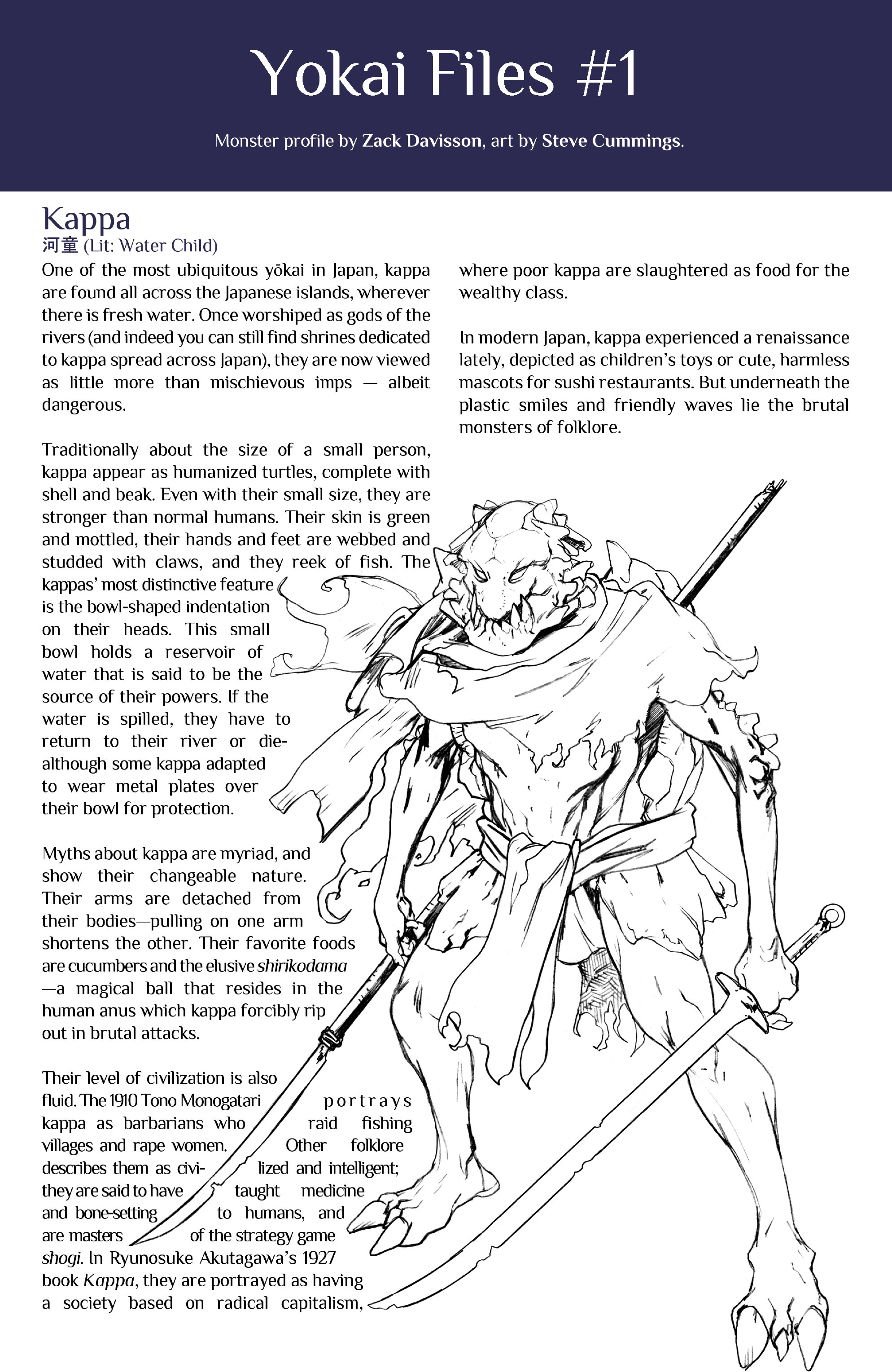 Read online Wayward comic -  Issue #1 - 27