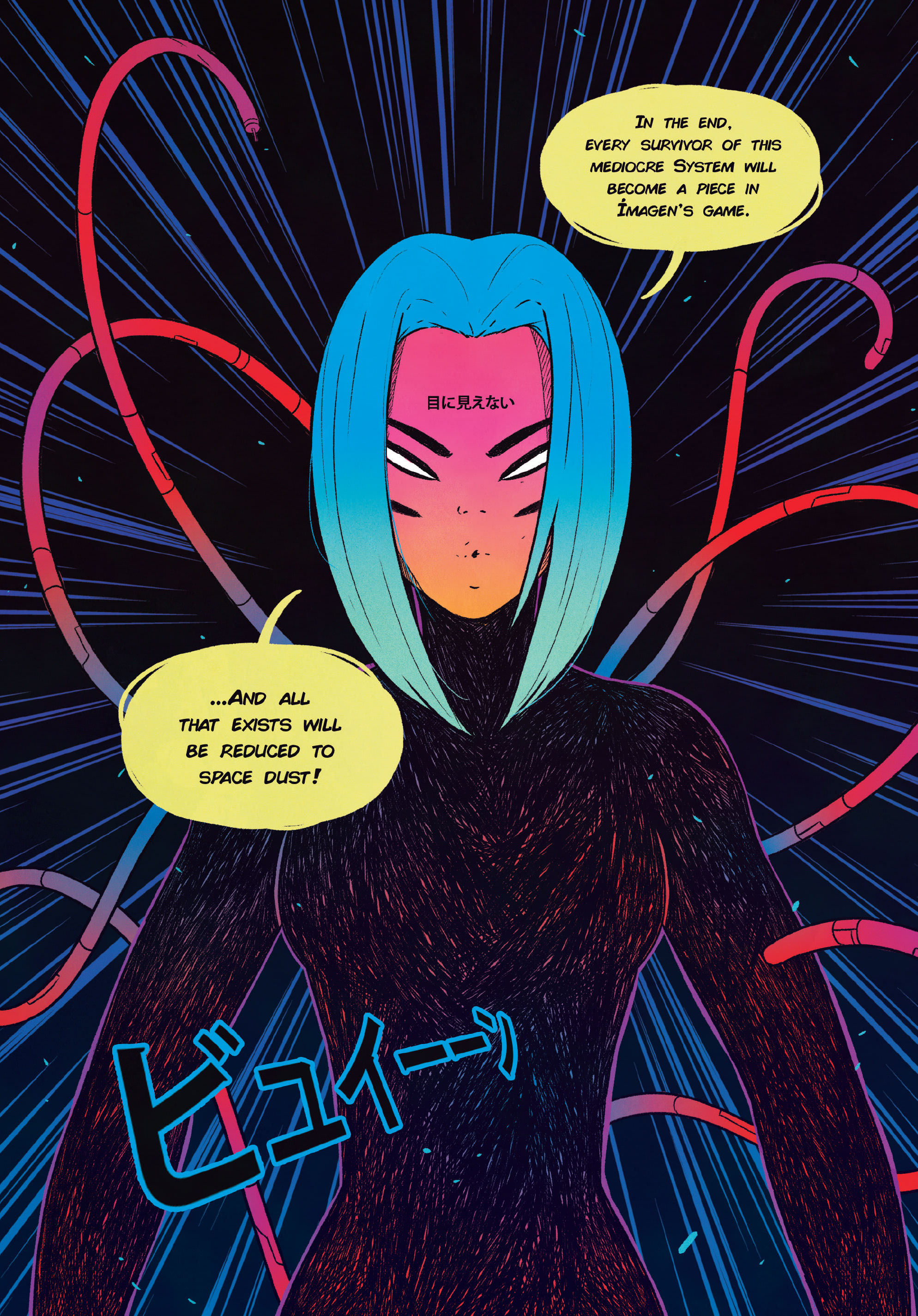 Read online STRGRL comic -  Issue #2 - 30