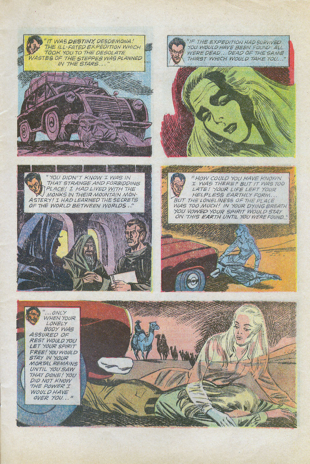 Read online Dark Shadows (1969) comic -  Issue #9 - 5