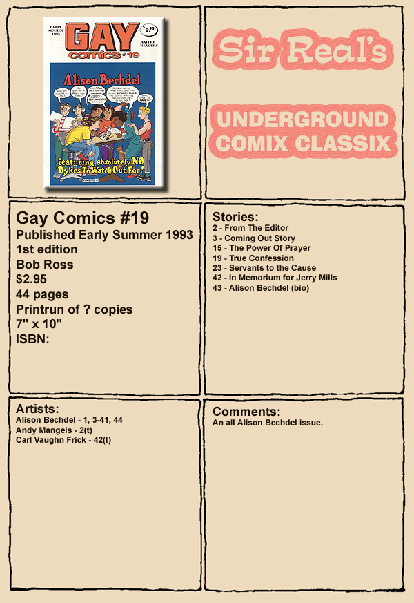 Read online Gay Comix (Gay Comics) comic -  Issue #19 - 1
