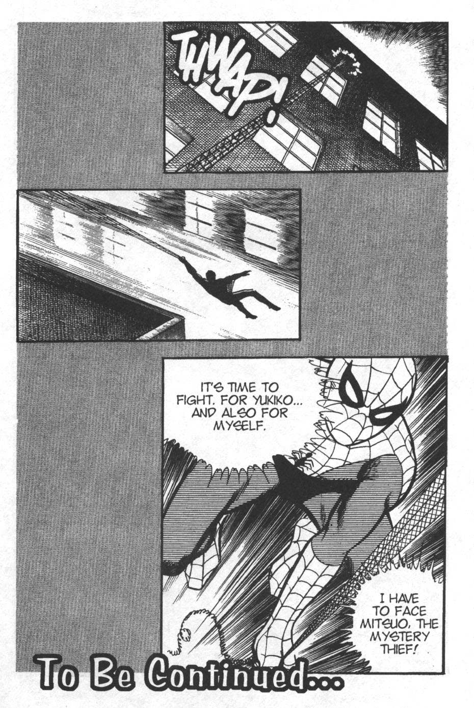 Read online Spider-Man: The Manga comic -  Issue #27 - 31