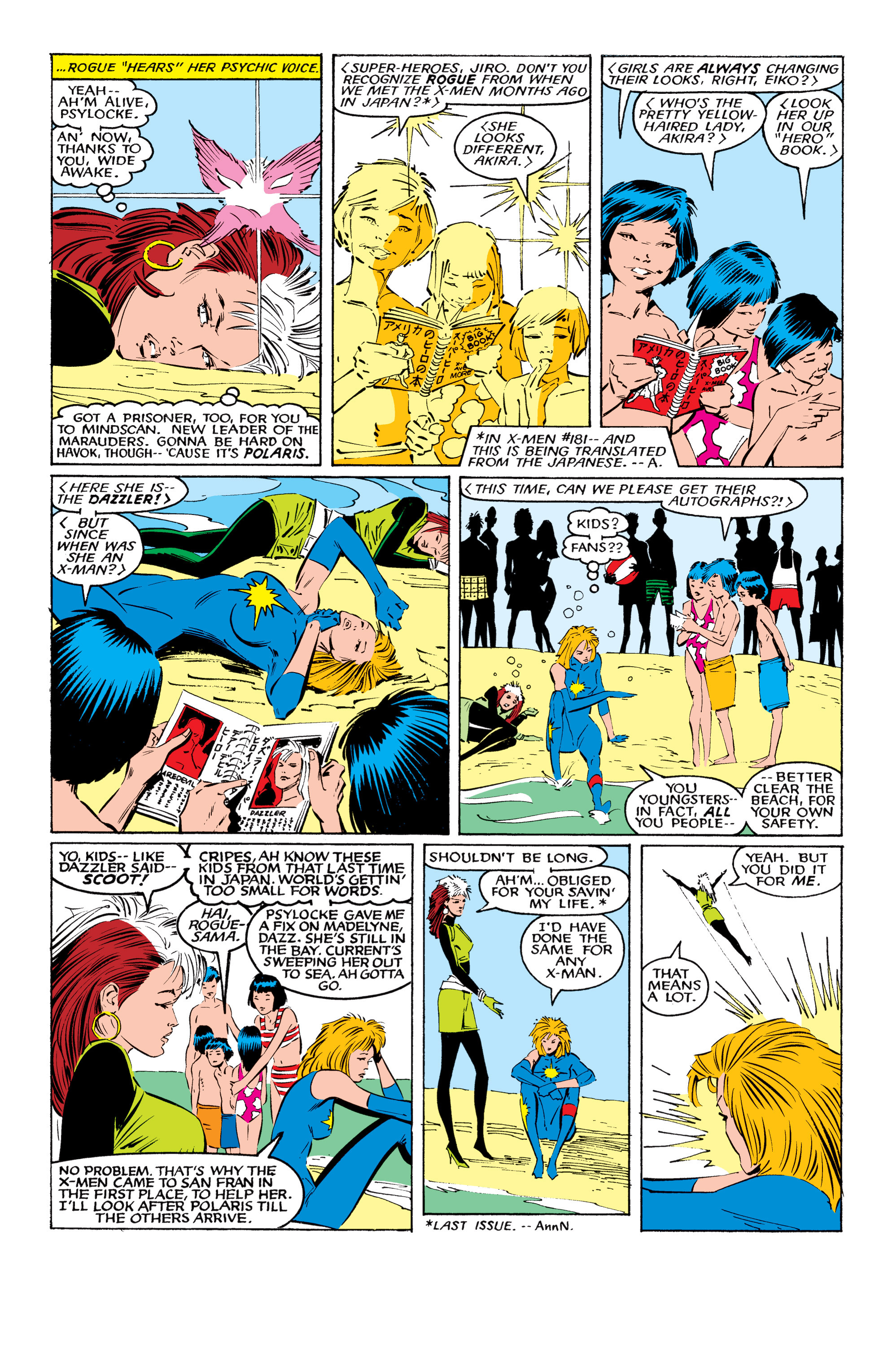Read online Uncanny X-Men (1963) comic -  Issue #222 - 5