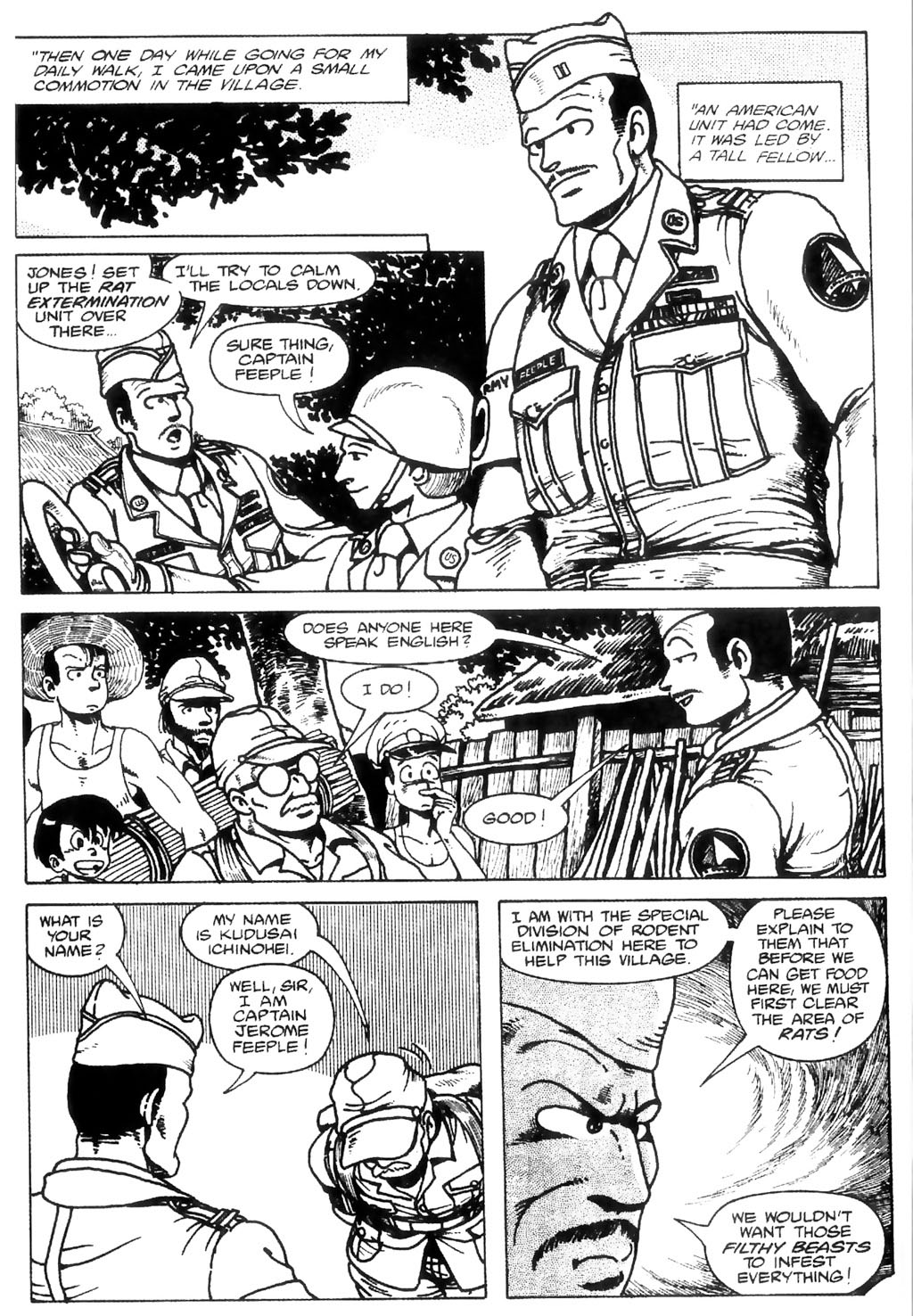 Read online Ninja High School (1986) comic -  Issue #11 - 19