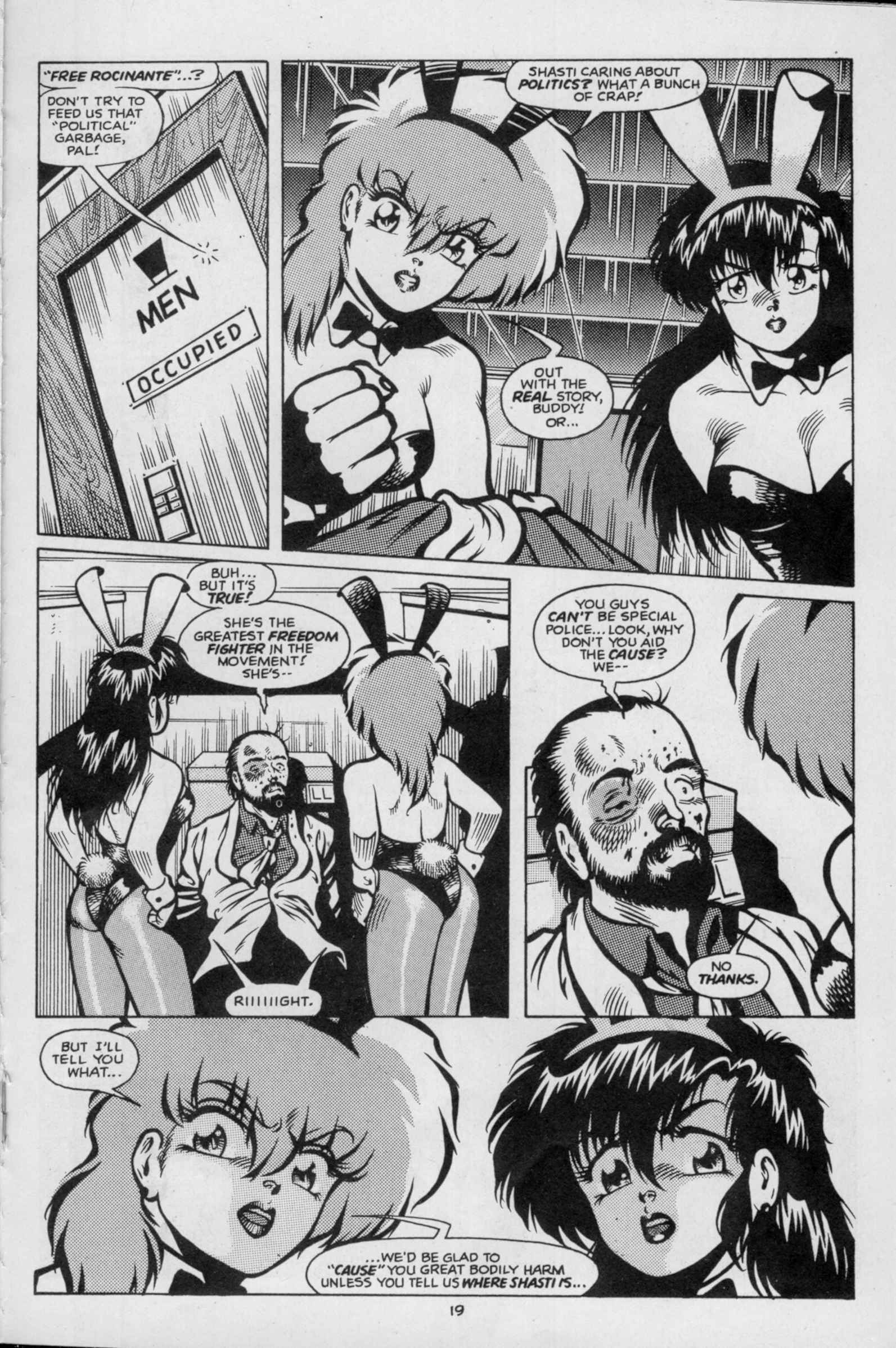 Dirty Pair II Issue #3 #3 - English 21
