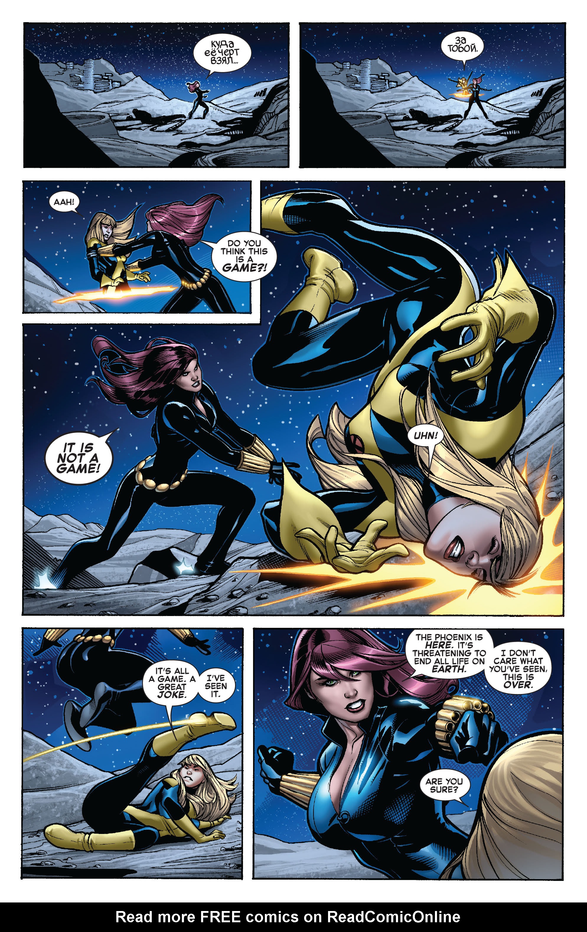 Read online Avengers vs. X-Men Omnibus comic -  Issue # TPB (Part 5) - 32
