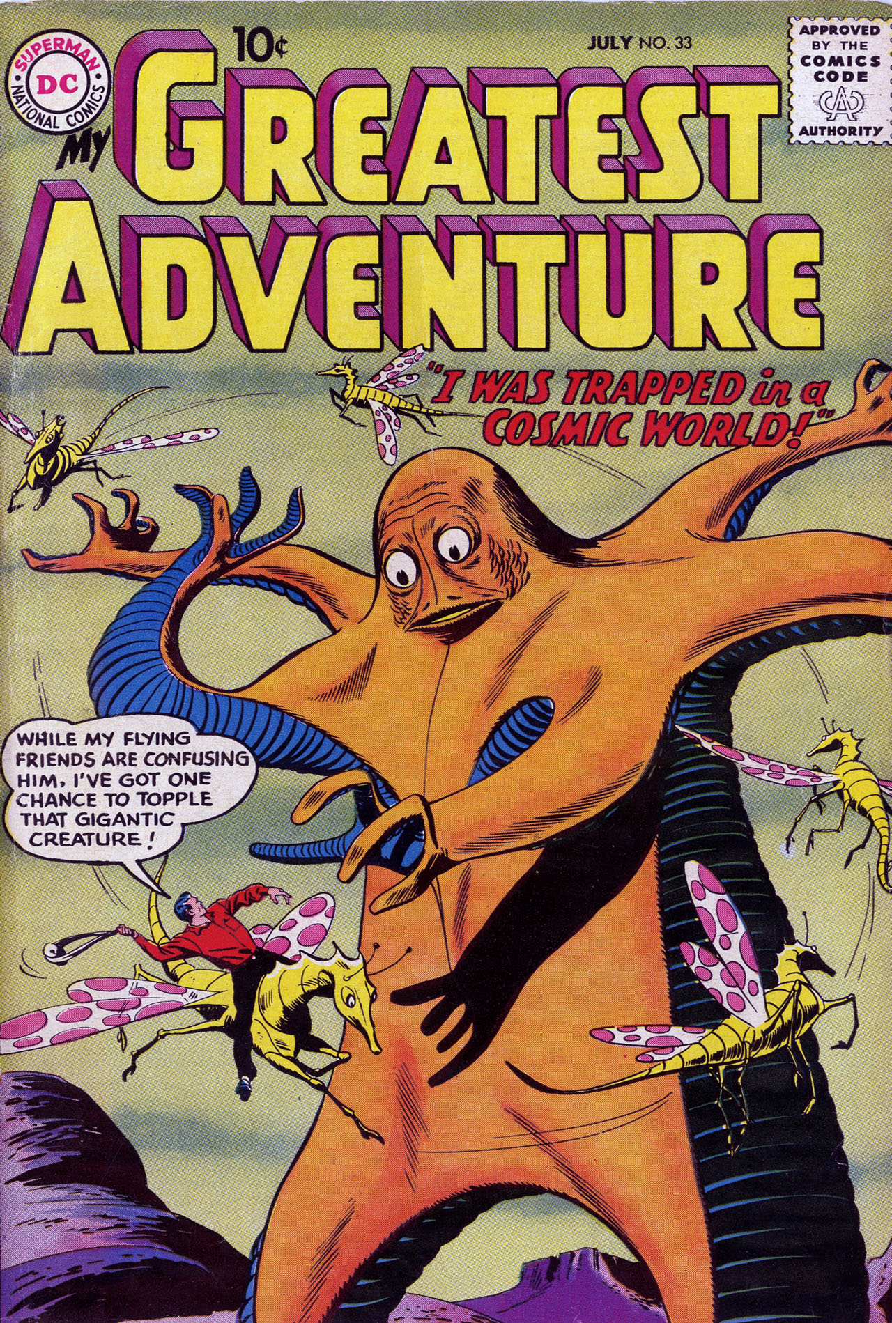 Read online My Greatest Adventure comic -  Issue #33 - 1