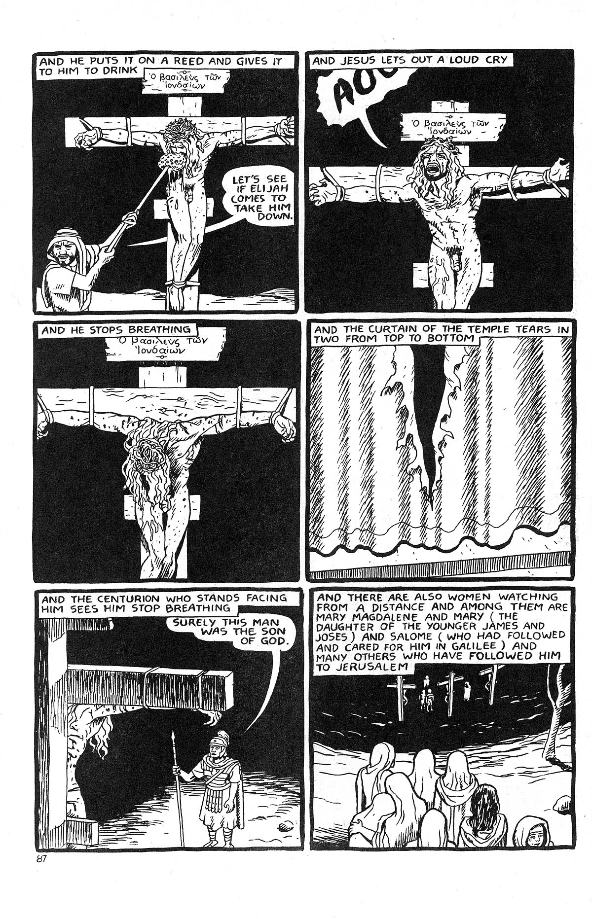Read online Yummy Fur comic -  Issue #14 - 20