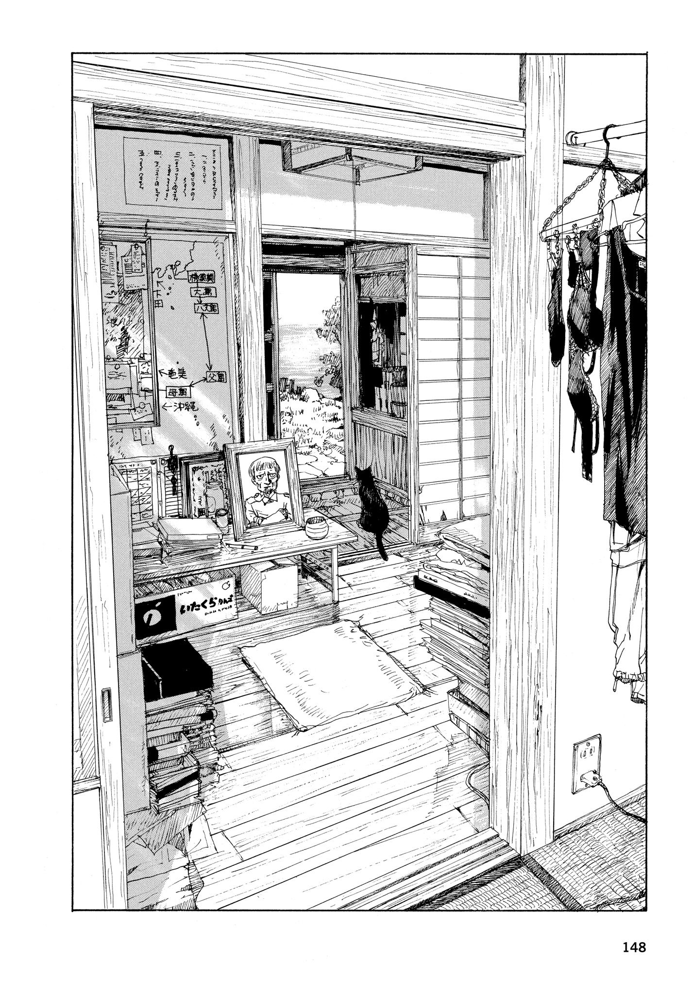Read online Wandering Island comic -  Issue # Full - 141