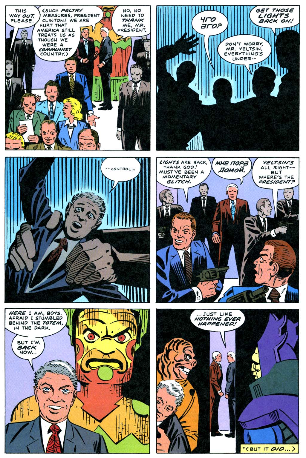 Read online Jack Kirby's Secret City Saga comic -  Issue #3 - 4