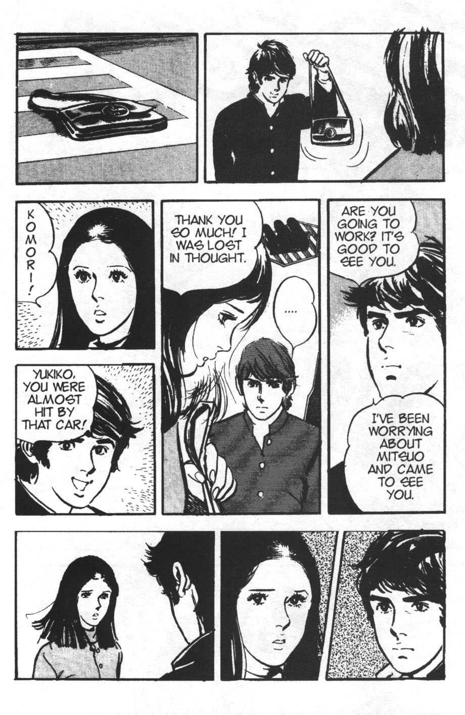 Read online Spider-Man: The Manga comic -  Issue #27 - 16