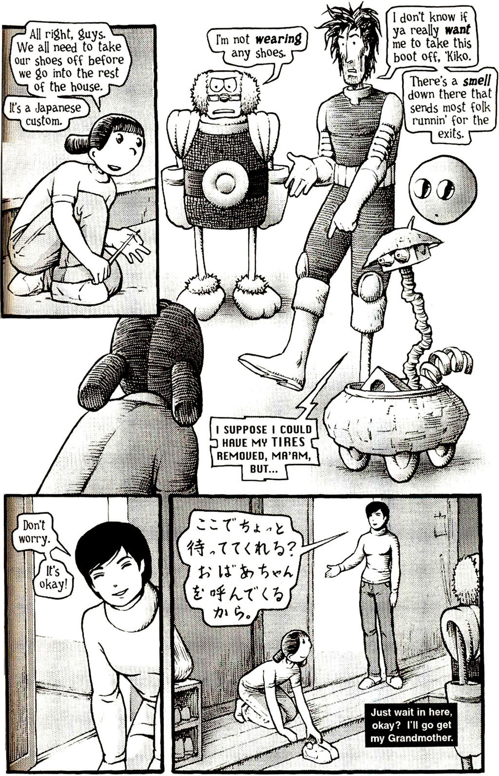 Read online Akiko comic -  Issue #Akiko _TPB 6 - 15