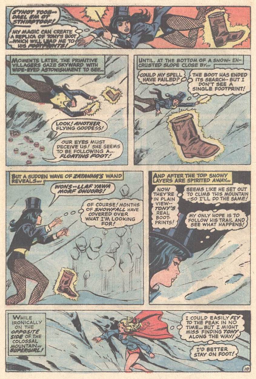 Read online Supergirl (1972) comic -  Issue #7 - 11