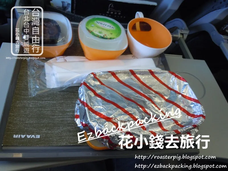 長榮航空-香港去台北飛機餐早餐