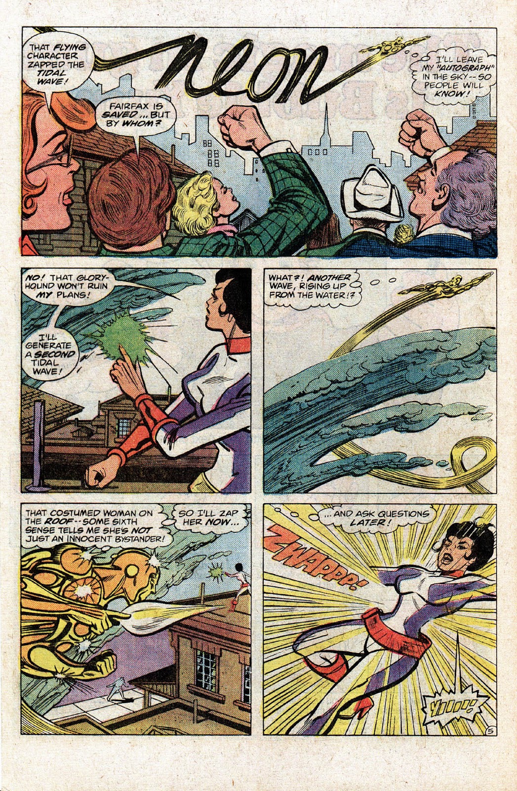 Adventure Comics (1938) issue 489 - Page 8