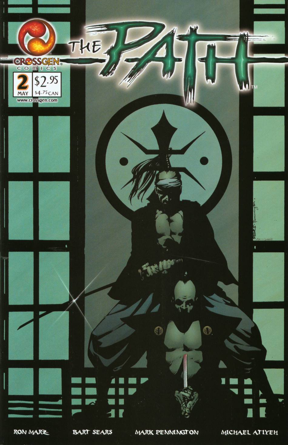 Read online The Path comic -  Issue #2 - 1