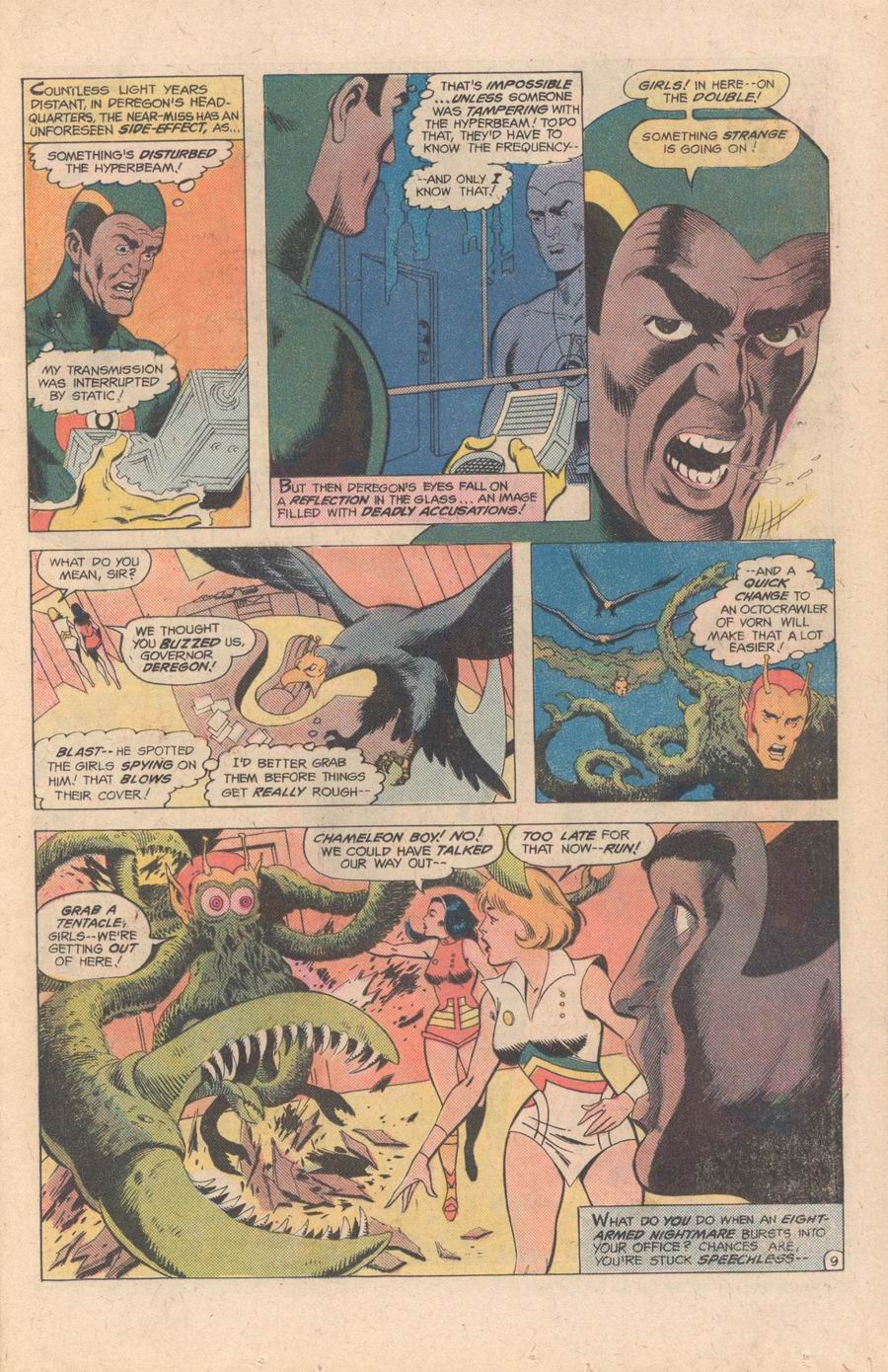Read online Superboy (1949) comic -  Issue #228 - 10