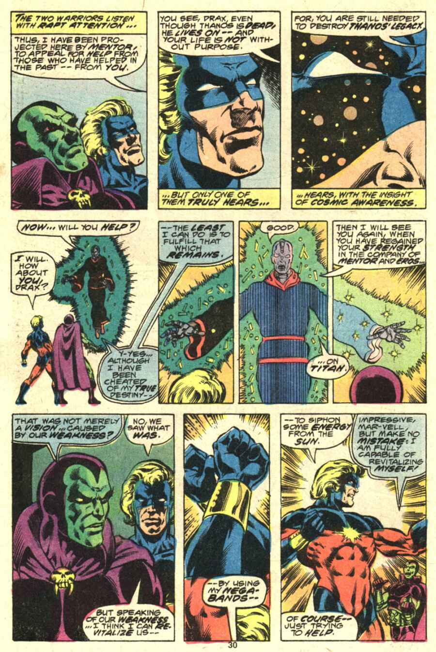 Captain Marvel (1968) Issue #58 #58 - English 17