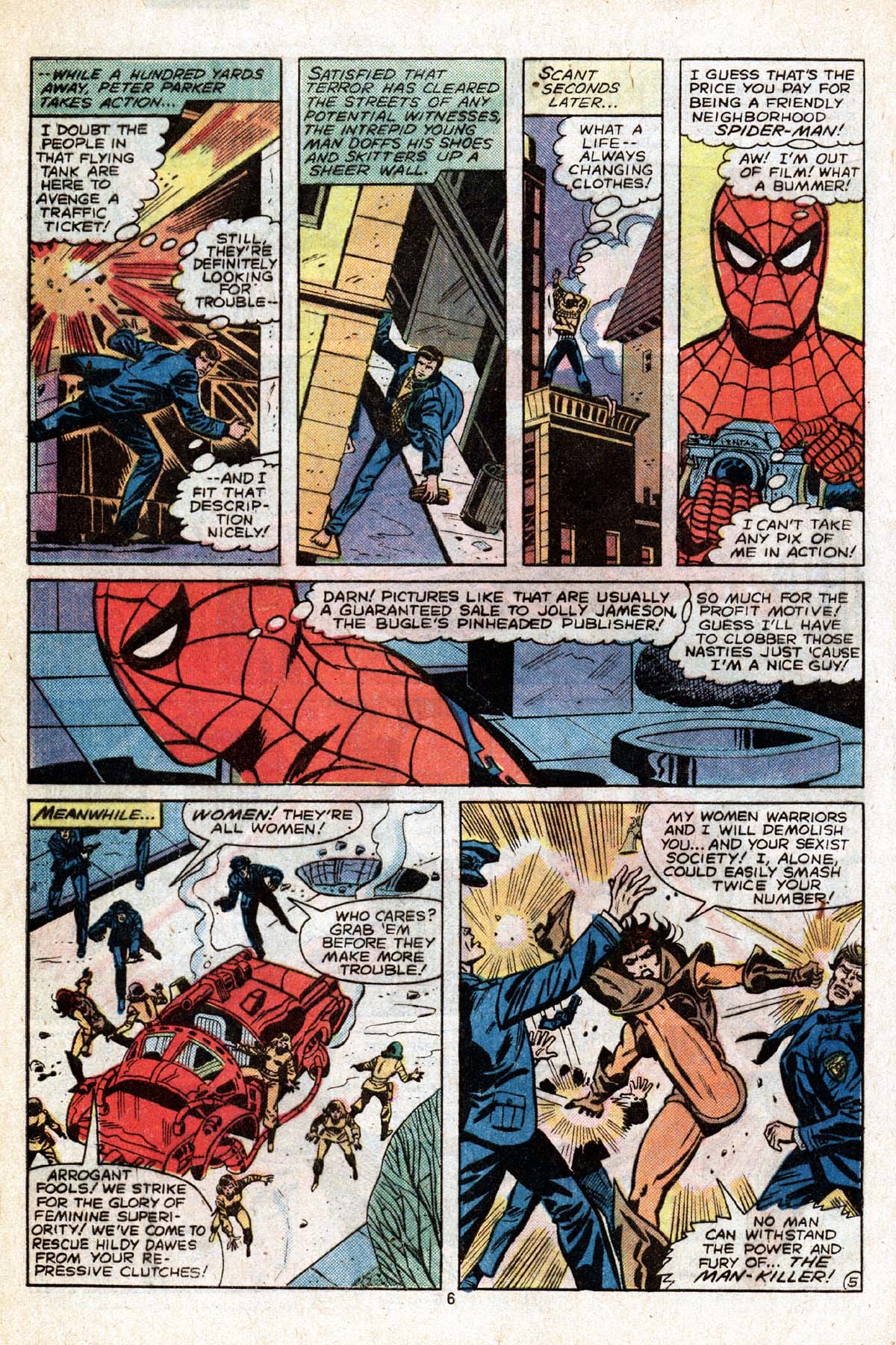 Marvel Team-Up (1972) Issue #107 #114 - English 6