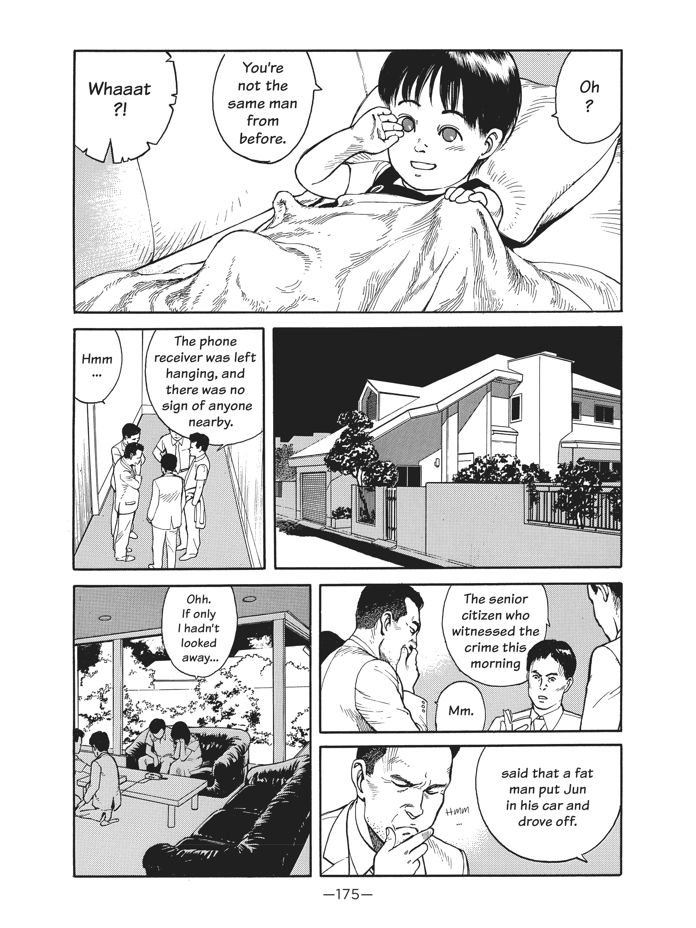 Read online Dream Fossil: The Complete Stories of Satoshi Kon comic -  Issue # TPB (Part 2) - 76