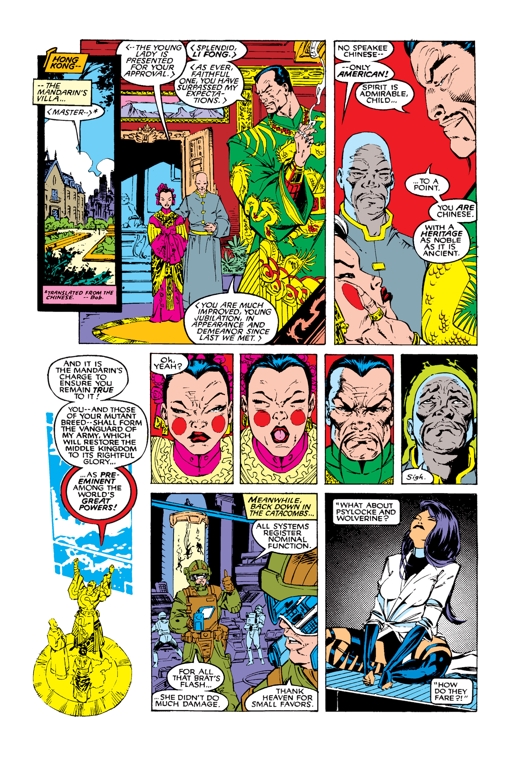 Read online Uncanny X-Men (1963) comic -  Issue #258 - 13
