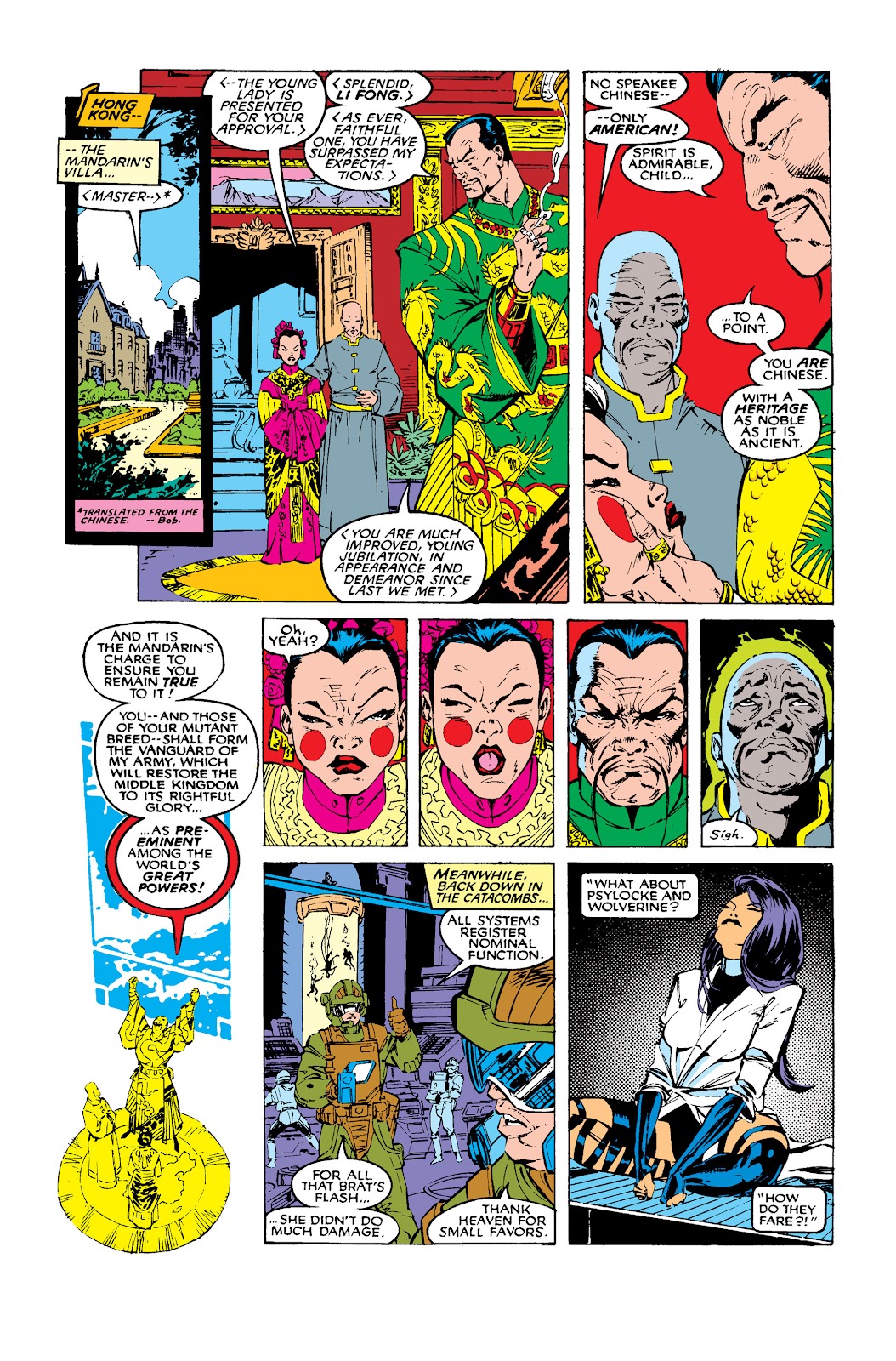 Uncanny X-Men (1963) issue 258 - Page 13