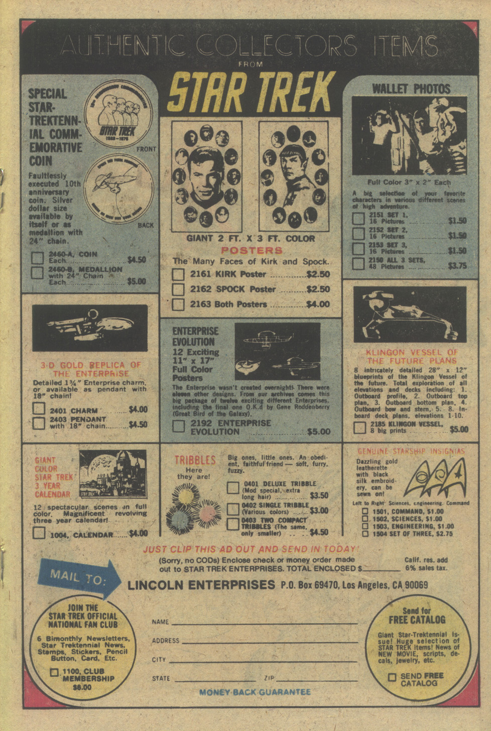 Read online Walt Disney Showcase (1970) comic -  Issue #41 - 19