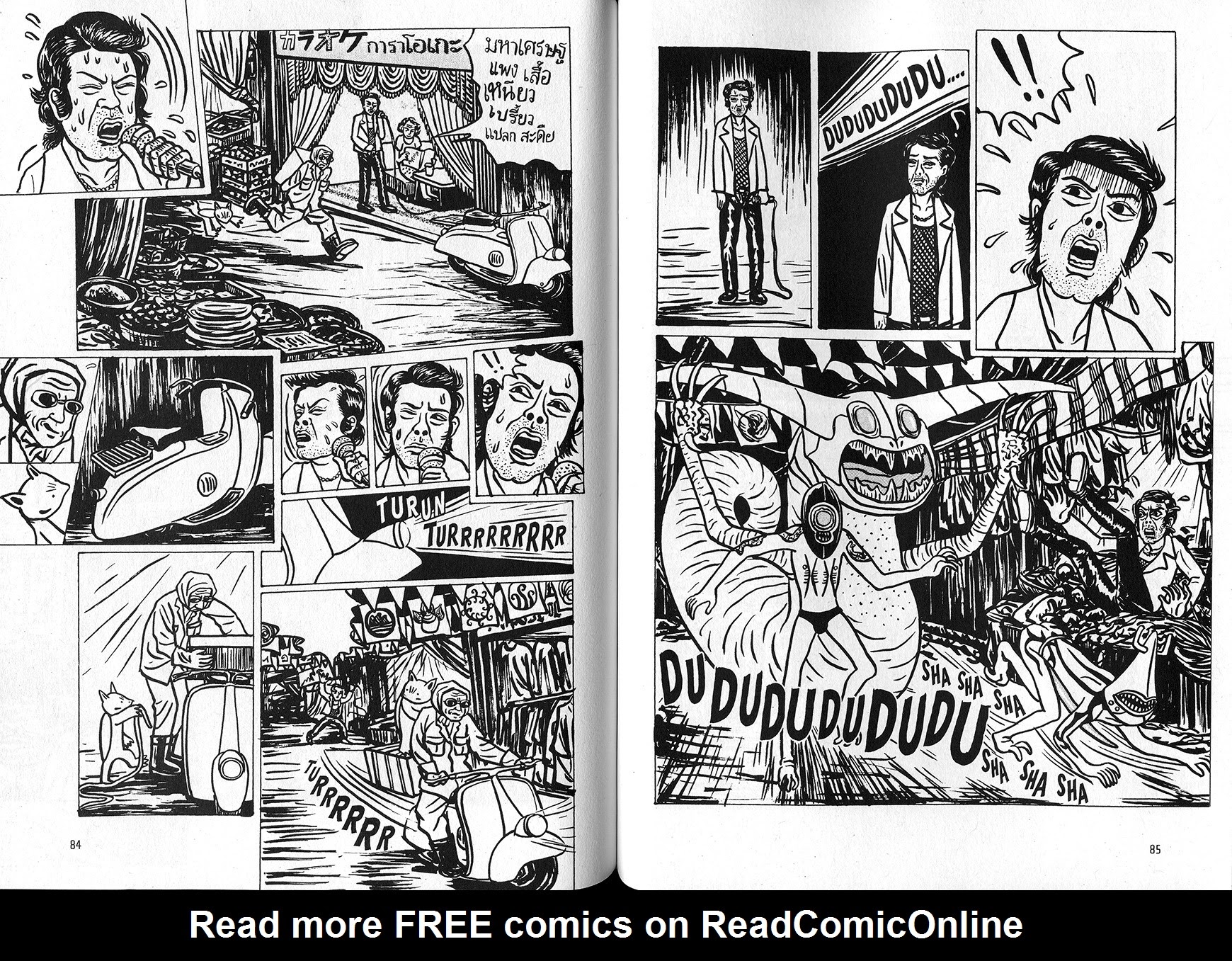 Read online The Box Man comic -  Issue # Full - 45