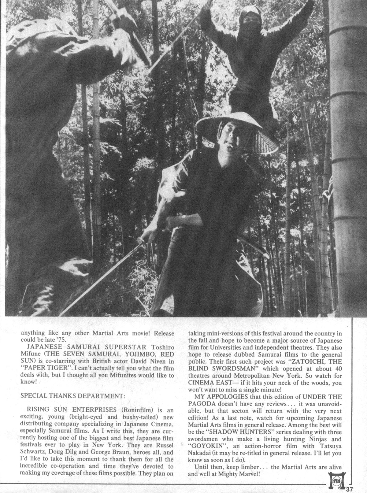 Read online The Deadly Hands of Kung Fu comic -  Issue # _Special - 35