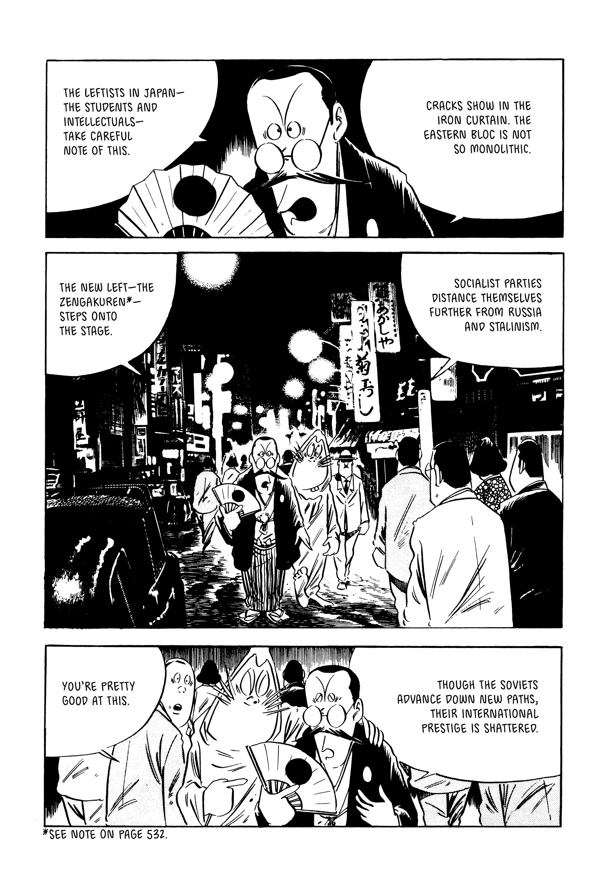 Read online Showa: A History of Japan comic -  Issue # TPB 4 (Part 1) - 44