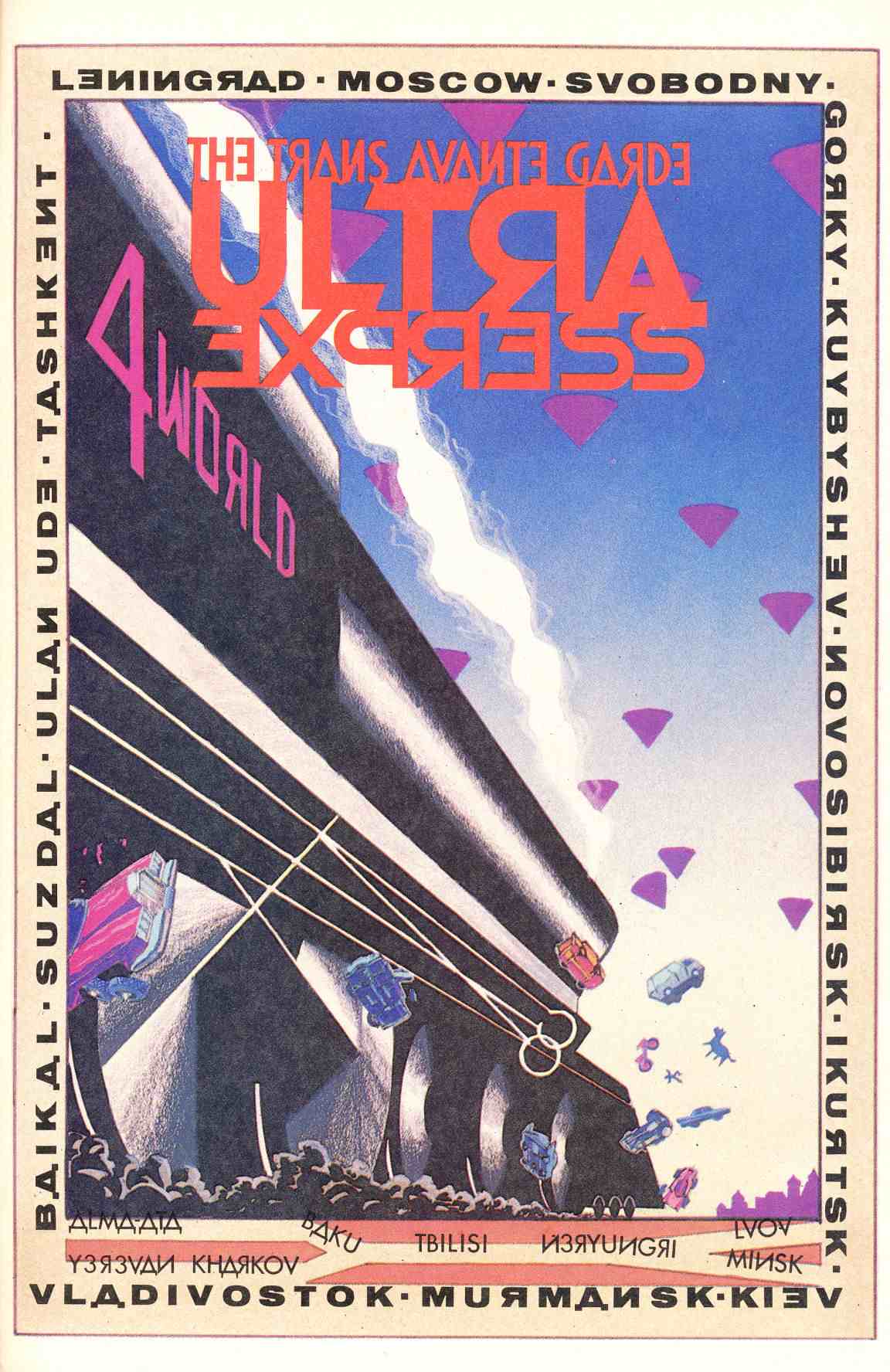Read online Howard Chaykin's American Flagg comic -  Issue #8 - 27
