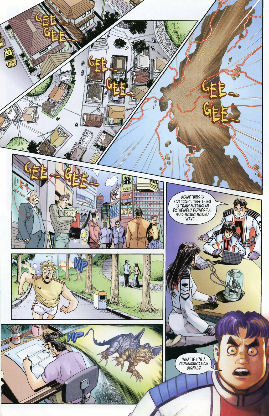 Read online Ultraman Tiga comic -  Issue #4 - 16