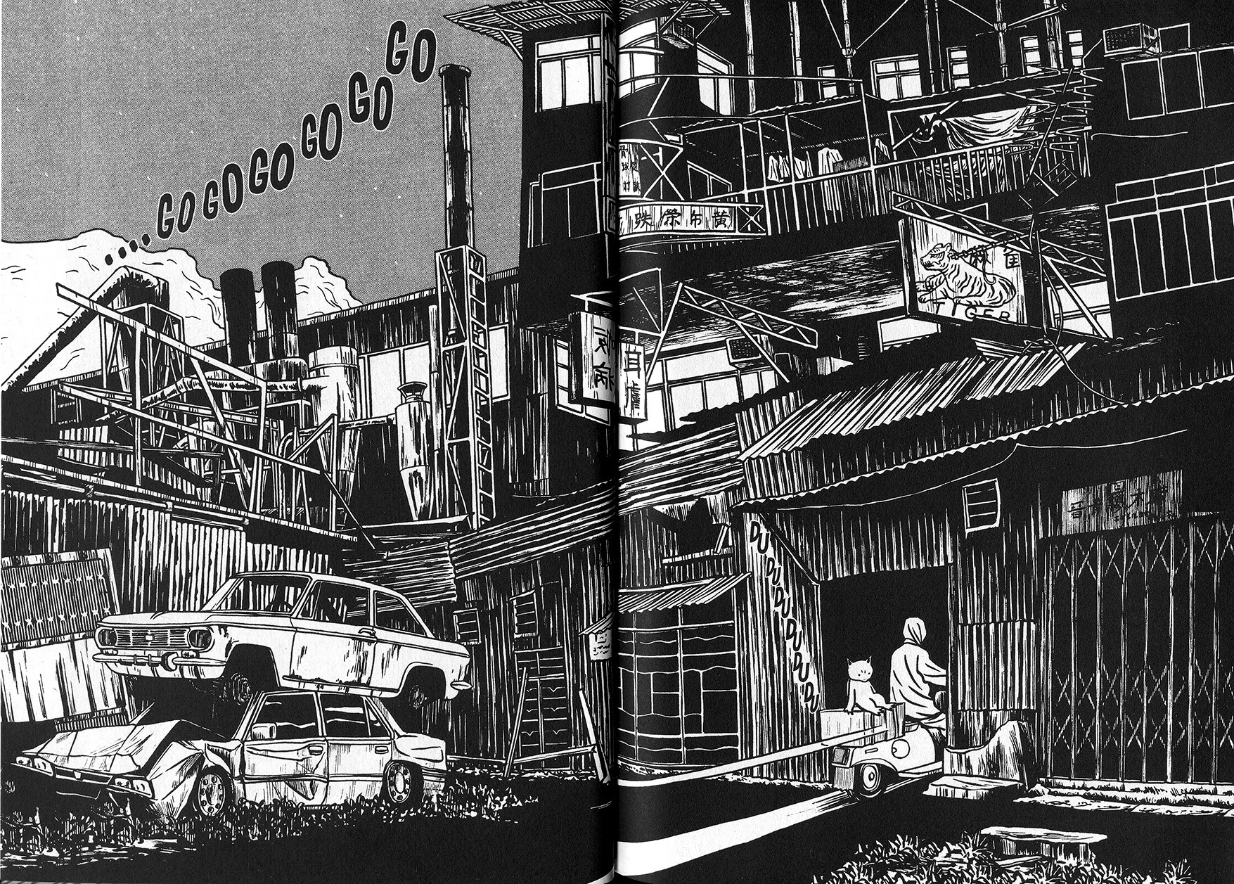 Read online The Box Man comic -  Issue # Full - 12