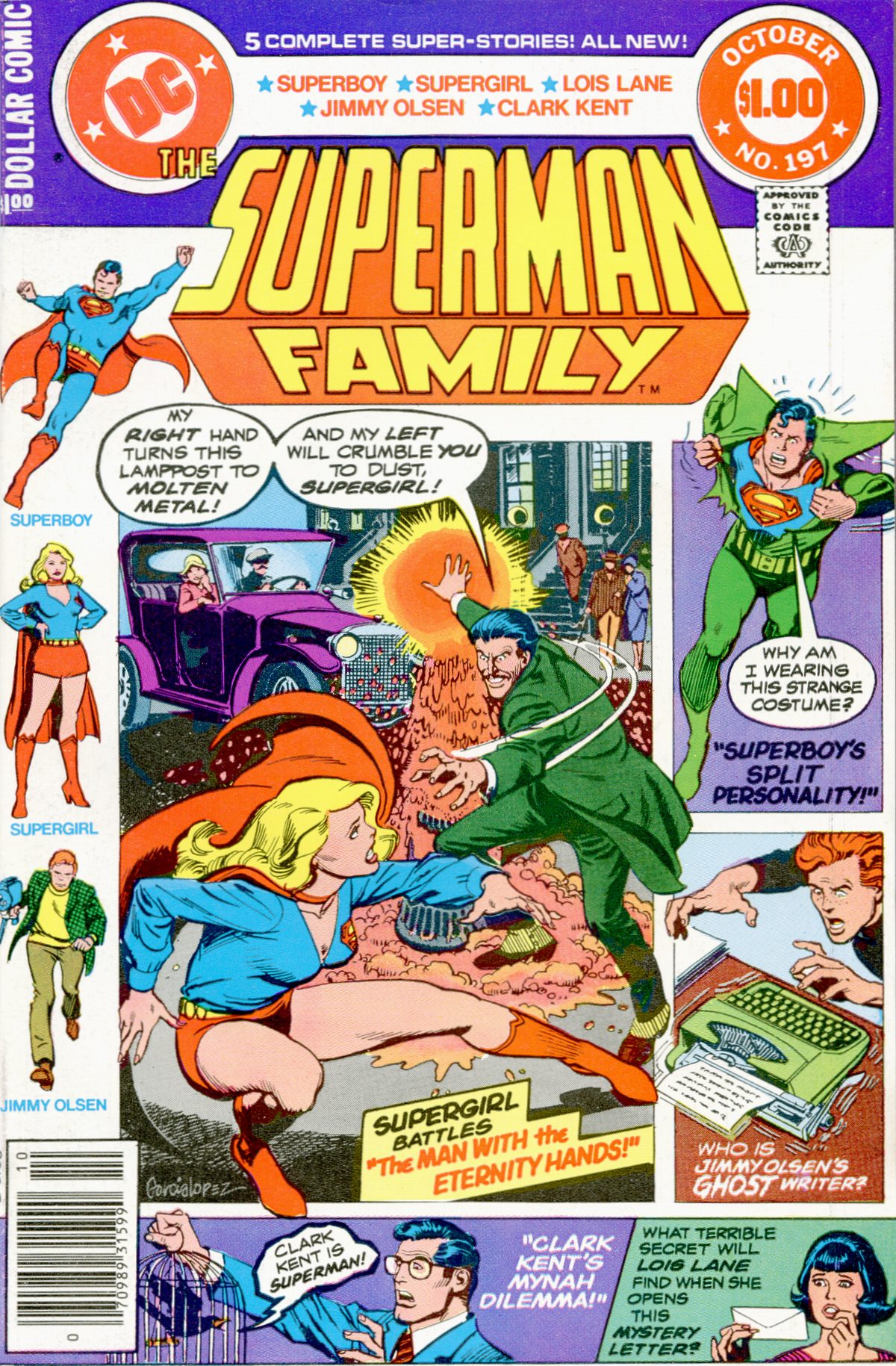 Read online The Superman Family comic -  Issue #197 - 1