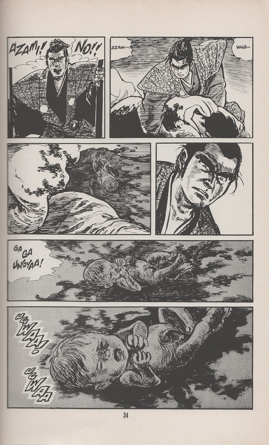 Read online Lone Wolf and Cub comic -  Issue #6 - 39