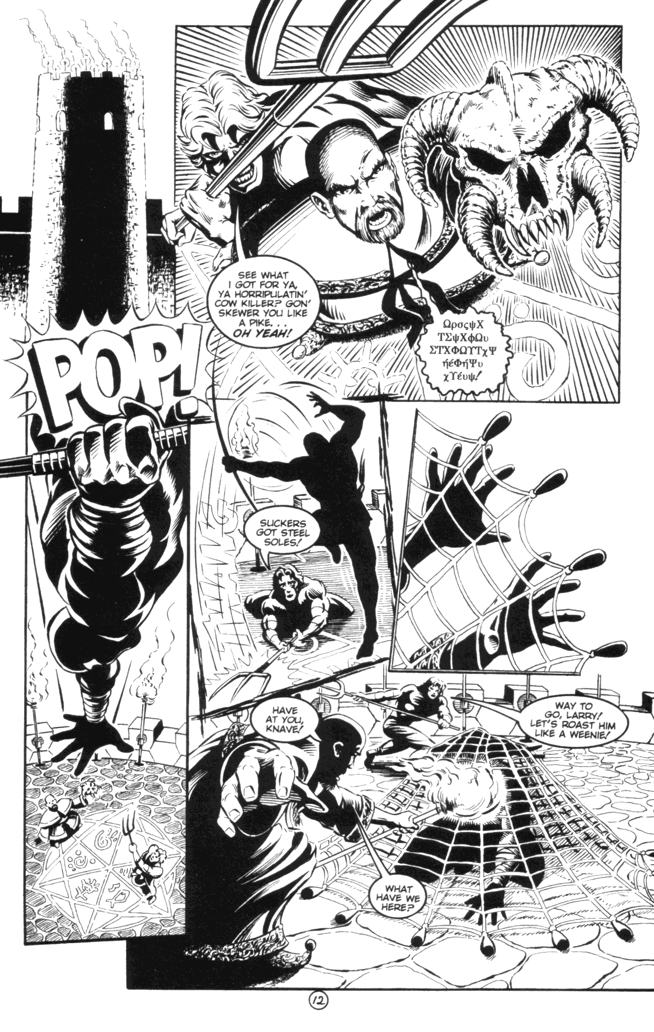 Read online The Badger (1997) comic -  Issue #5 - 14